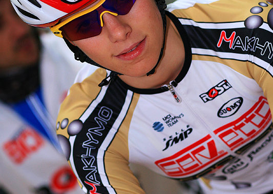Maria Vittoria Sperotto In Azzurro Al “Ladies Tour Of Qatar”